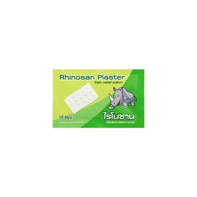 Пластырь Rhinosan Plaster обезболивающий 10 шт. / Rhinosan Plaster Pain Relief Patch 10 pcs