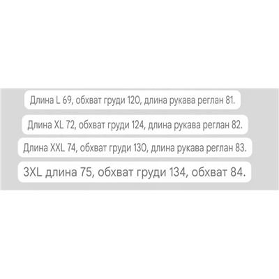 Мужская куртка-ветровка с воротником-стойка ✔️Gre*g Norma*n, экспорт в США и Европу Цена на бирке 128$