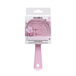 [SOLOMEYA] Расческа для распутывания волос В ФОРМЕ ЛЕДЕНЦА МИНИ розовая Lollipop Shaped Mini Detangling Hair Brush Pink, 1 шт