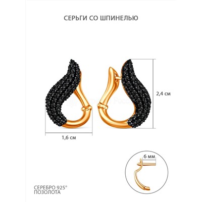 Серьги из золочёного серебра со шпинелью С50186зч416