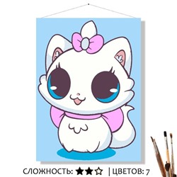 «НЕЯ»