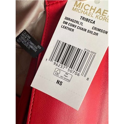 Женская  стеганая сумка Michae*l Kor*s TRIBEC*A