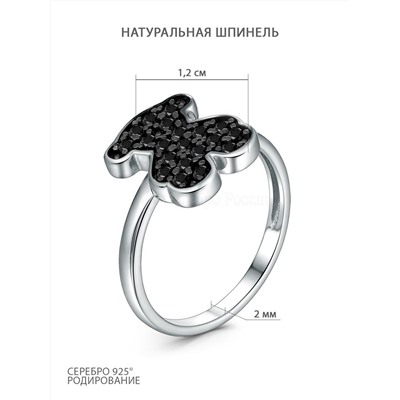 Подвеска из серебра с натуральной шпинелью родированная 925 пробы TS-34-02рч