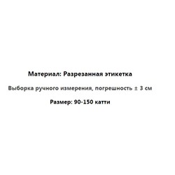 Свободная повседневная рубашка с рукавом три четверти