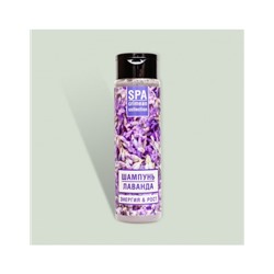 Шампунь SPA Лаванда Энергия и Рост