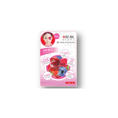 Маски-патчи с экстрактом ягод RJK 15 мл / RJK serum pads mixed berry 15 ml