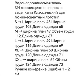 Мужская лёгкая куртка на осень (Идет в коробке ) EMPORIO ARMAN*I