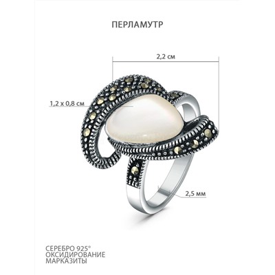 Кольцо из чернёного серебра с перламутром и марказитами 925 пробы GAR3160пб