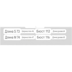 Мужская рубашка из теплого мягкого хлопка H&*M