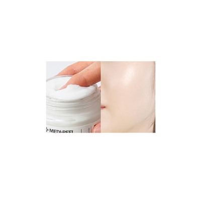 Bio-Intense Glutathione White Cream, Осветляющий крем с глутатионом