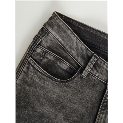 Jeans im Skinny-Fit mit Wascheffekt