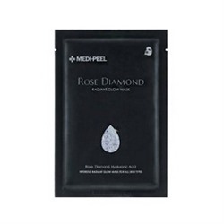 Rose Diamond Radiant Glow Mask, Увлажняющая маска для сияния кожи