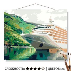 «ЛАЙНЕР»
