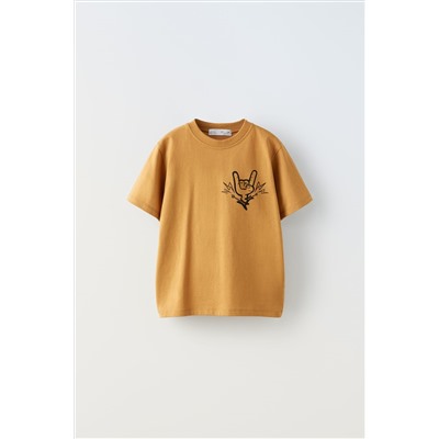 CAMISETA GUITARRA