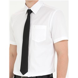 Beyaz Slim Fit Uzun Kollu Klasik Gömlek