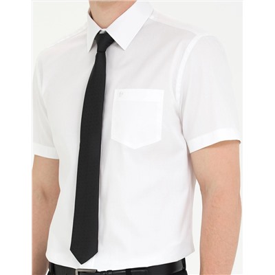 Beyaz Slim Fit Uzun Kollu Klasik Gömlek