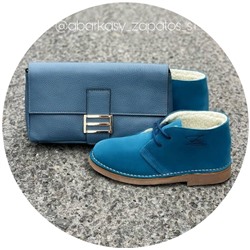 Ab.Zapatos 3512/2 New R PETROL+AB.Z · Pelle · 21-16 (540) azul АКЦИЯ