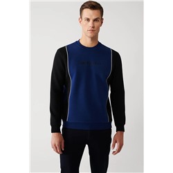 Avva Erkek Saks Bisiklet Yaka Şardonlu Slogan Baskılı Ve Biyeli Standart Fit Normal Kesim Sweatshirt A32y A32Y1385