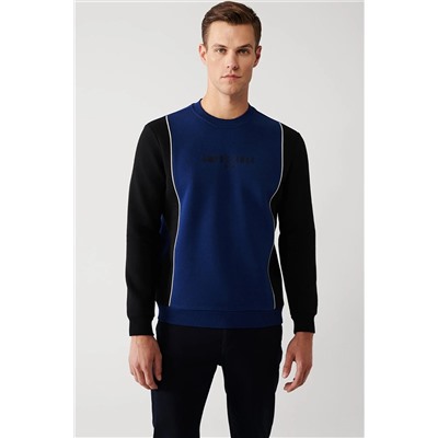 Avva Erkek Saks Bisiklet Yaka Şardonlu Slogan Baskılı Ve Biyeli Standart Fit Normal Kesim Sweatshirt A32y A32Y1385