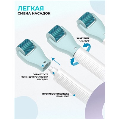 [MEZONICA] НАБОР для очищения, массажа и мезотерапии кожи ЛИЦА, ТЕЛА, ГОЛОВЫ 10 в 1 Bio Roller G10, 1 шт
