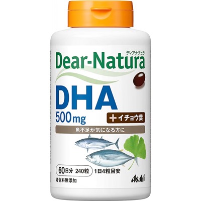 Dear Natura DHA и гинкго Билоба на 60 дней
