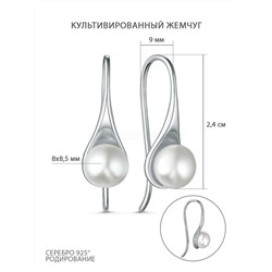 Кольцо из серебра с культивированным жемчугом родированное К50229