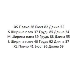 Повседневная футболка KENZ*O ОРИГИНАЛ!