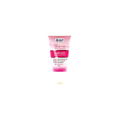 Очищающий гель Yanhee Hospital 50 г / Yanhee Cleansing Gel 50 g