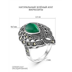 Кольцо из чернёного серебра с натуральным зелёным агатом и марказитами 925 пробы HR-946а