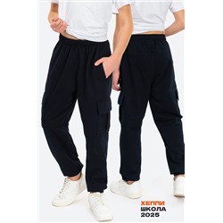 Брюки из футера двухнитки для мальчика Happyfox