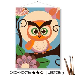 «СОВА»