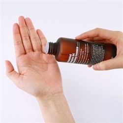 Fermented Complex 94 Boosting Essence, Ферментированная эссенция
