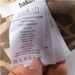 Двухсторонняя стильная панама BA&S*H ⭐️  Экспорт  Очень приятные нейтральные цвета 🥰 Материал: 100% хлопок
