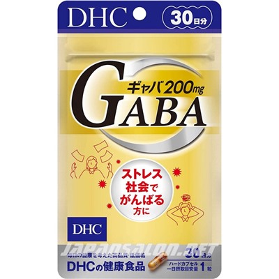 DHC GABA Габа на 30 дней