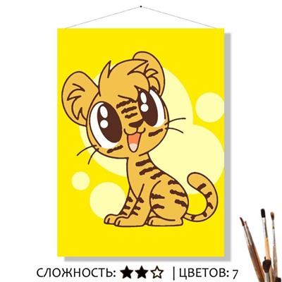 «РОРИ»