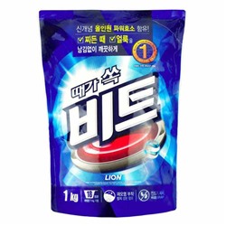 LION BEAT (Pouch) Концентрированный стиральный порошок для ручной и автоматической стирки (для в 1000г