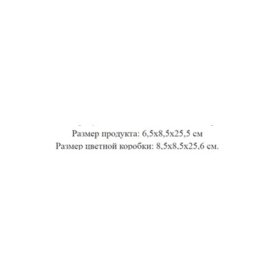 Контейнер для хранения трав (3 шт)