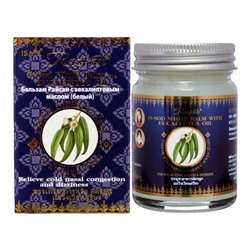 RASYAN White Balm with Eucalyptus Oil Бальзам с эвкалиптовым маслом белый 50г