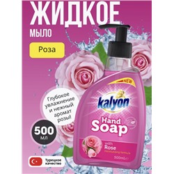 KALYON жидкое мыло Роза 500 мл