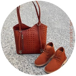 AB.Z. SAFARY RUST+PELLE MOCHILA СОСО RUST (600) АКЦИЯ