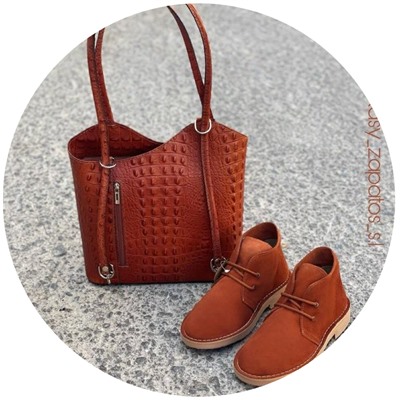 AB.Z. SAFARY RUST+PELLE MOCHILA СОСО RUST (600) АКЦИЯ