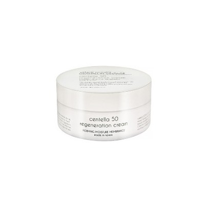 Centella 50 Regeneration Cream