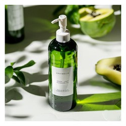 Green-Light Cleansing Oil, Успокаивающее гидрофильное масло