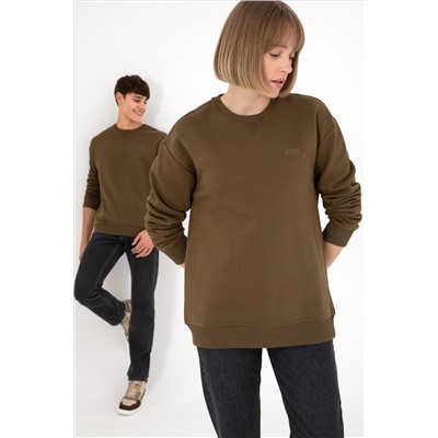 Erkek Haki Basic Sweatshirt