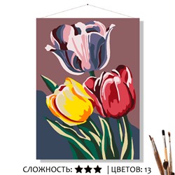 «ТЮЛЬПАНЫ»