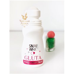 ДЕЗОДОРАНТ РОЛИКОВЫЙ «SNAIL WHITE» С ГЛУТАТИОНОМ CIVIC