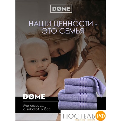 ГАРМОНИКА сирен К-т Полотенец 30х50-2/50х80-2/70х130, 5 пр., 100% хл, 440 гр/м2