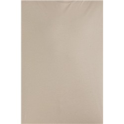 Erkek Haki Comfort Long Bisiklet Yaka Tişört
