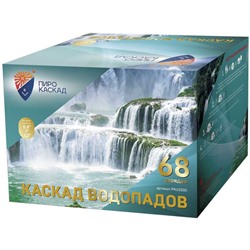 Фейерверк PKU3300 Каскад Водопадов (0,8", 1" х 68)