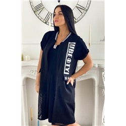 Жилет 9054 НАТАЛИ #882534